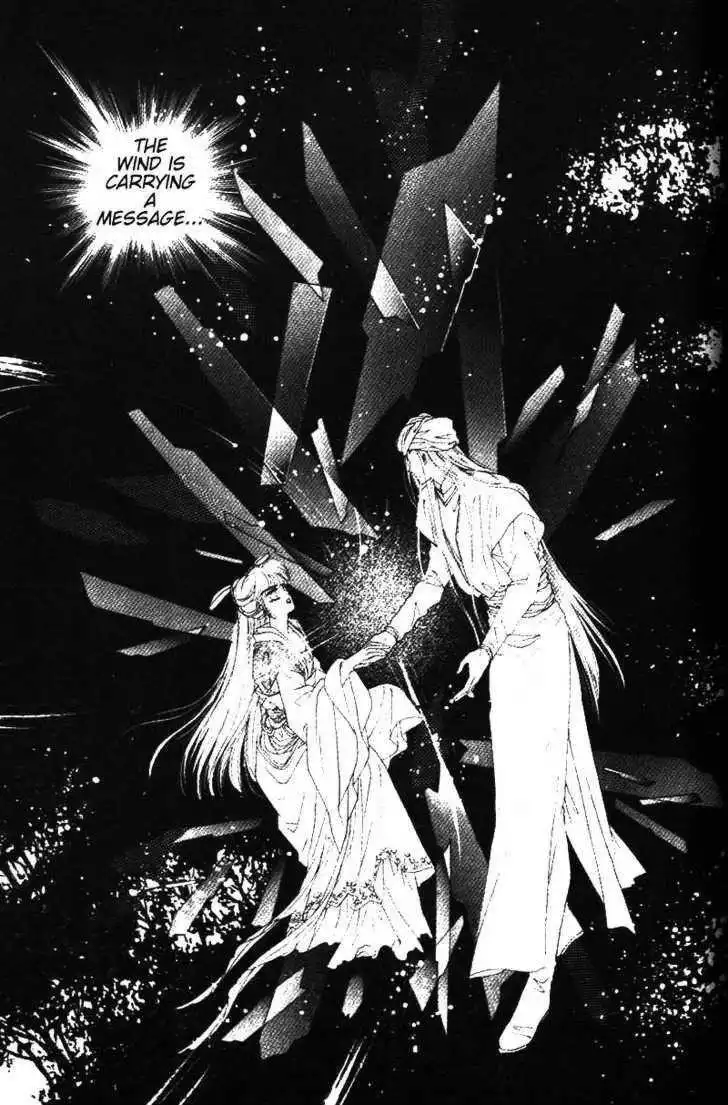 Fire King Chapter 31 22